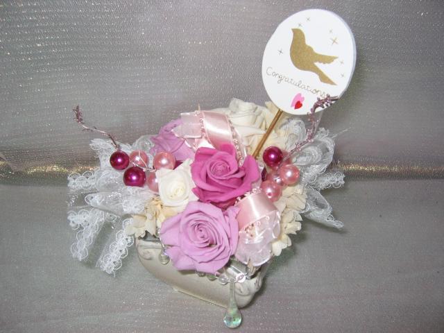 �u���C�_���M�t�g