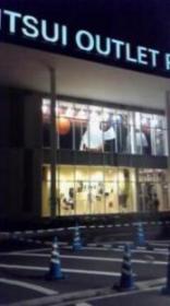 �A�E�g���b�g�@�h�q�t�l�`