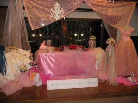 �l�e�c�r�@�t�����[����{���̂g�`�o�o�x�@�w�f�l�`�r�C�x���g