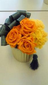 �R�����@�䂤������̍�i